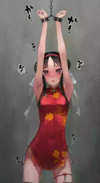 第197页 封面 - HaSM.cc