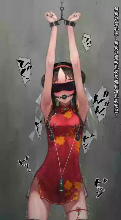 第201页 封面 - HaSM.cc