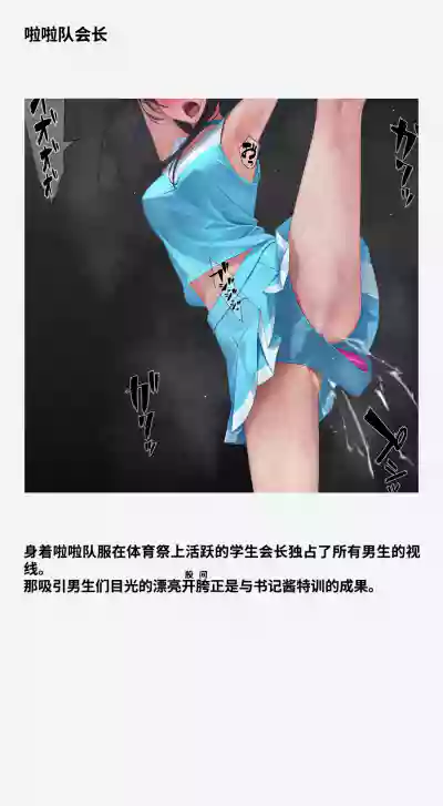 第241页 封面 - HaSM.cc