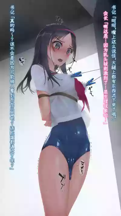 第25页 封面 - HaSM.cc