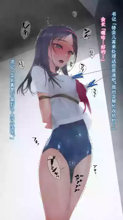第33页 封面 - HaSM.cc