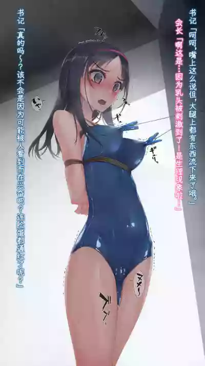 第37页 封面 - HaSM.cc