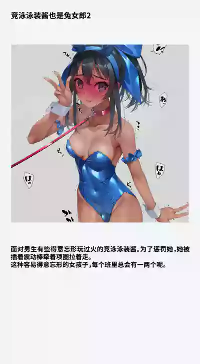 第385页 封面 - HaSM.cc