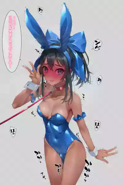 第397页 封面 - HaSM.cc