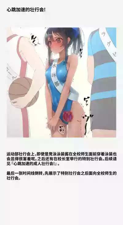 第405页 封面 - HaSM.cc