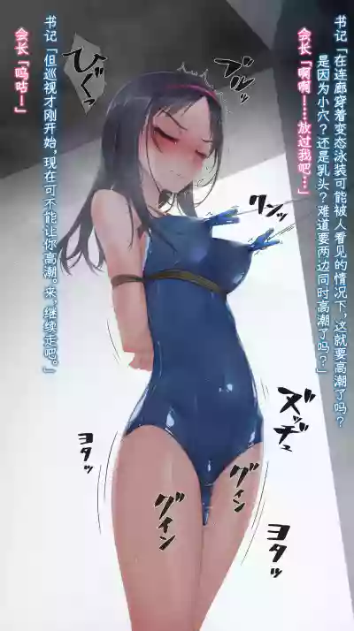 第41页 封面 - HaSM.cc