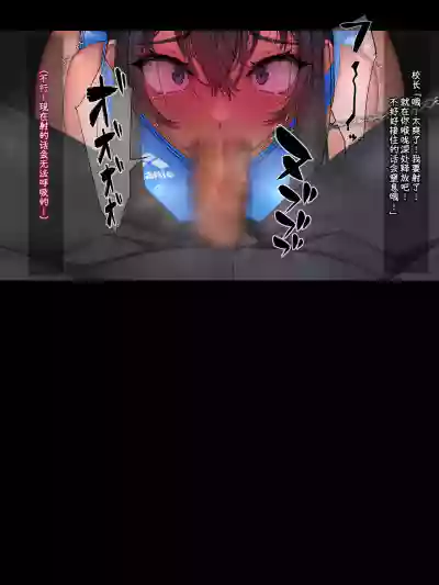 第437页 封面 - HaSM.cc