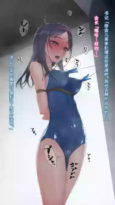 第45页 封面 - HaSM.cc