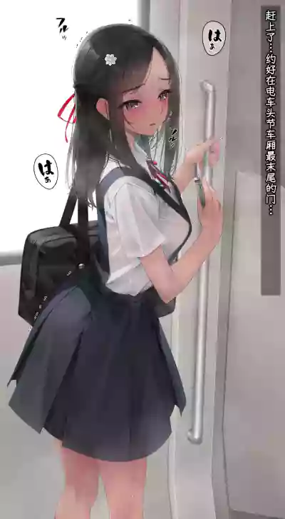 第513页 封面 - HaSM.cc