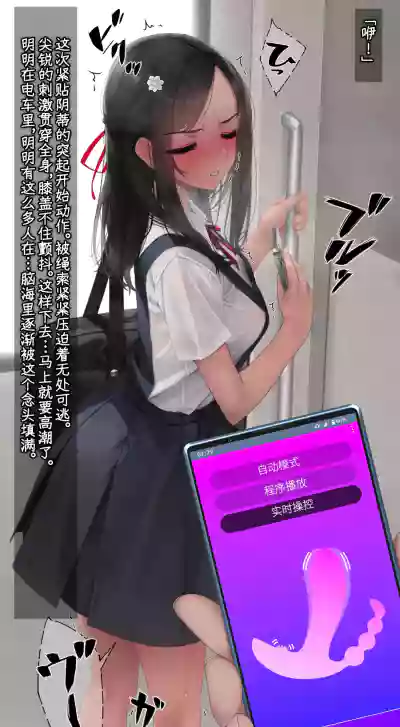 第517页 封面 - HaSM.cc