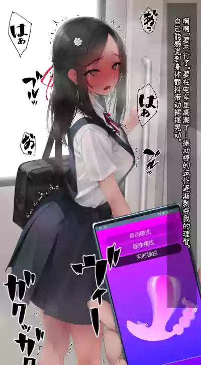 第525页 封面 - HaSM.cc