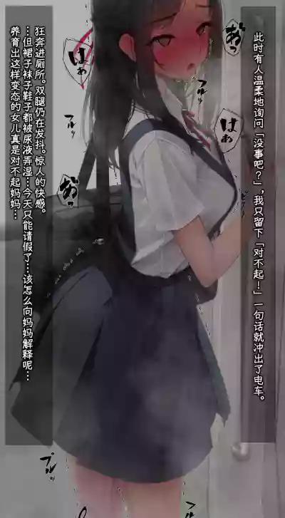 第529页 封面 - HaSM.cc