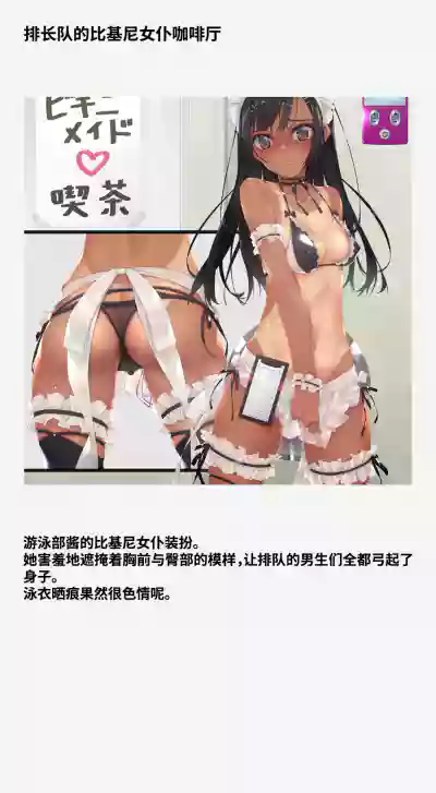 第545页 封面 - HaSM.cc