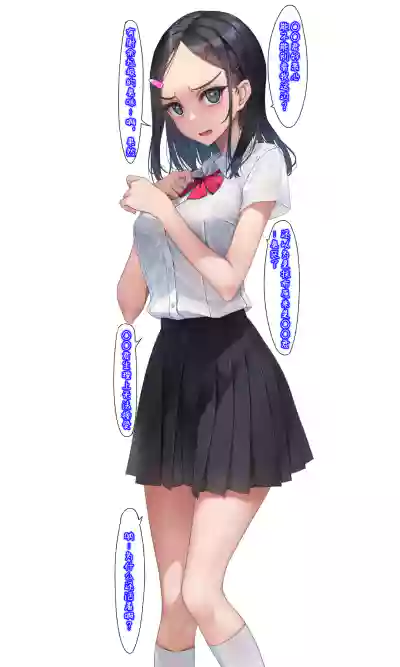 第601页 封面 - HaSM.cc