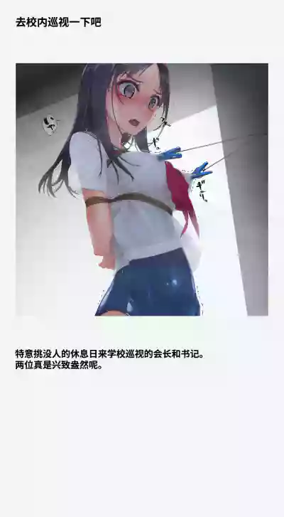 第9页 封面 - HaSM.cc