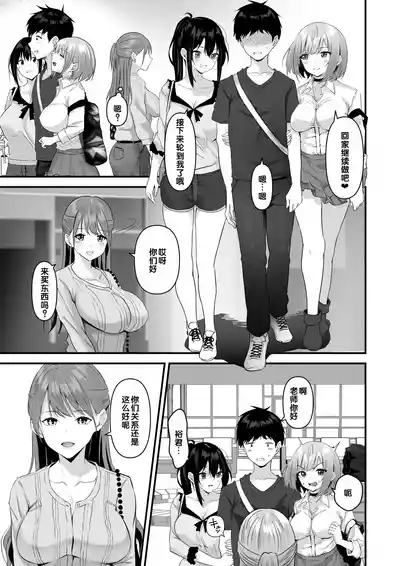 第141頁 封面 - HaSM.cc