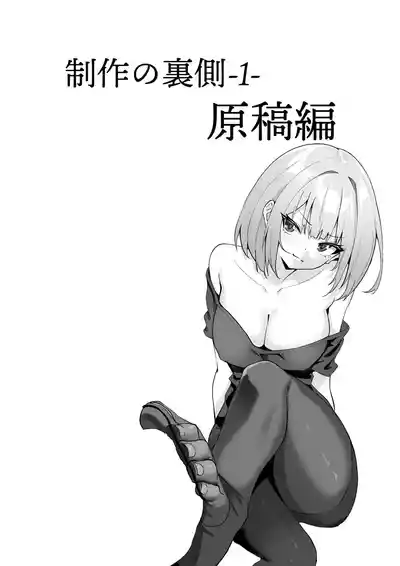 第161頁 封面 - HaSM.cc