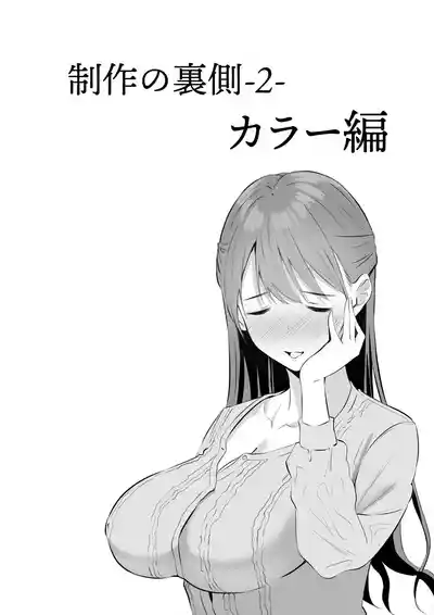 第165頁 封面 - HaSM.cc