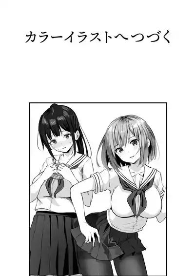 第169頁 封面 - HaSM.cc