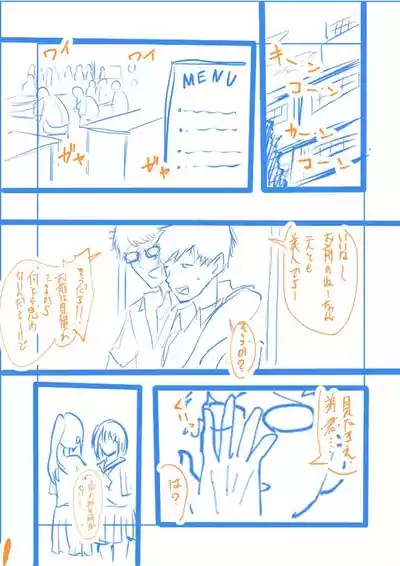 第185頁 封面 - HaSM.cc