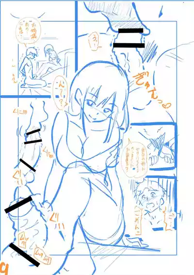 第193頁 封面 - HaSM.cc
