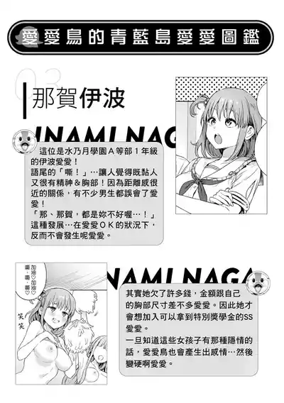 第133頁 封面 - HaSM.cc
