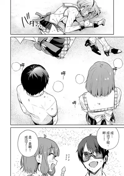 第25頁 封面 - HaSM.cc