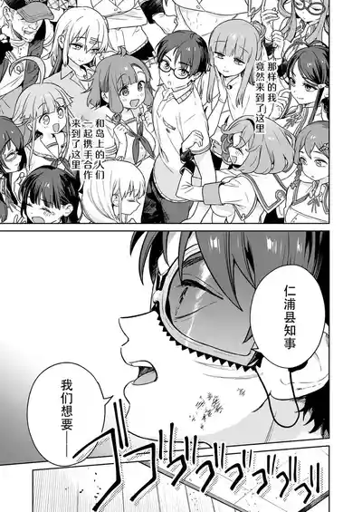 第105頁 封面 - HaSM.cc