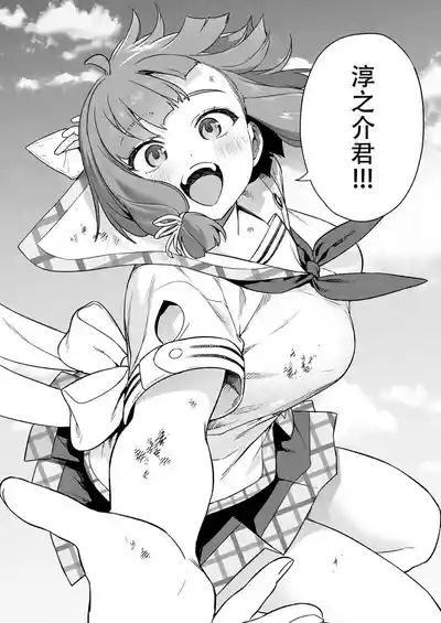 第125頁 封面 - HaSM.cc
