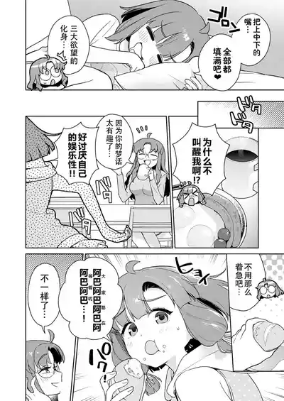 第133頁 封面 - HaSM.cc