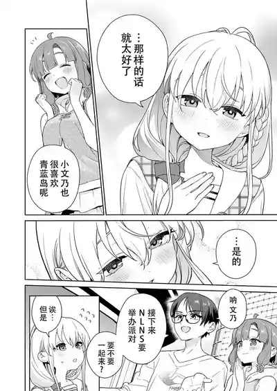 第157頁 封面 - HaSM.cc
