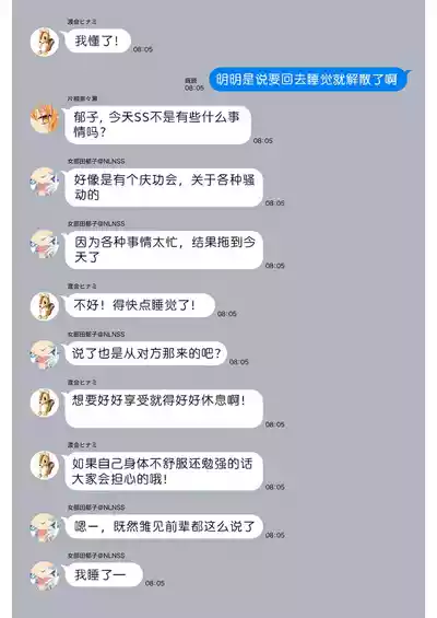 第169頁 封面 - HaSM.cc