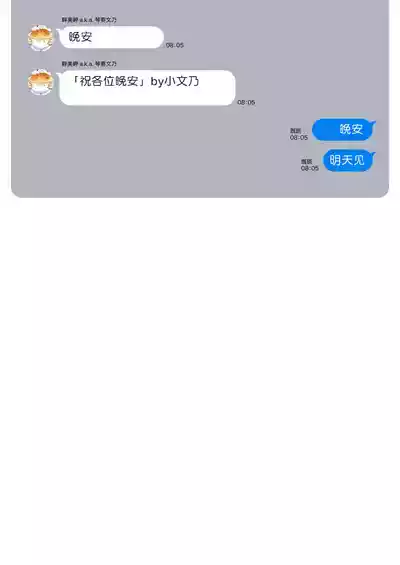 第173頁 封面 - HaSM.cc