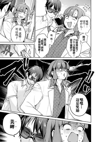 第17頁 封面 - HaSM.cc
