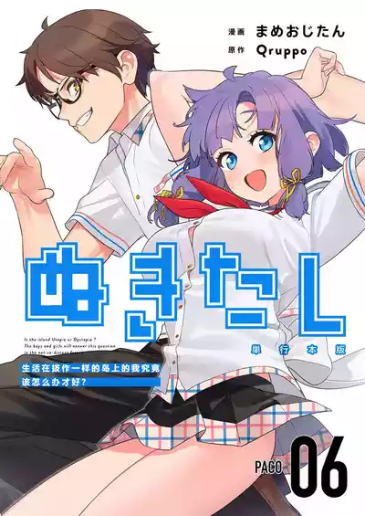 第1頁 封面 - HaSM.cc