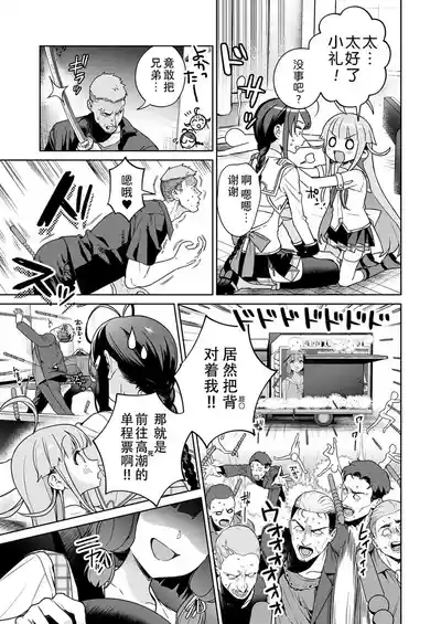 第41頁 封面 - HaSM.cc