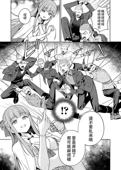第45頁 封面 - HaSM.cc