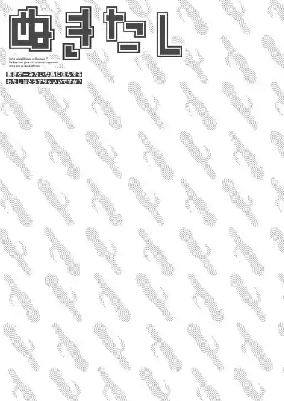 第65頁 封面 - HaSM.cc