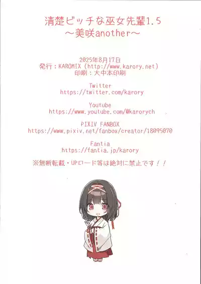 第13頁 封面 - HaSM.cc