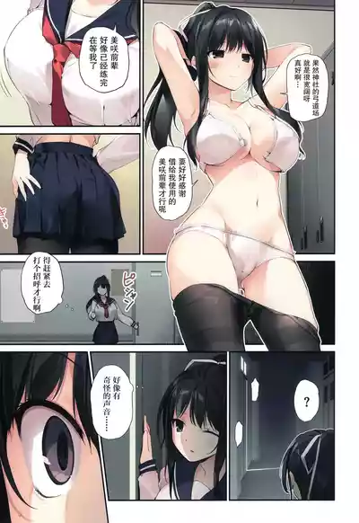 第13頁 封面 - HaSM.cc