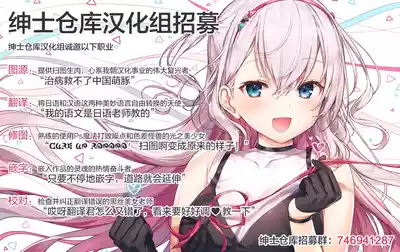 第37頁 封面 - HaSM.cc