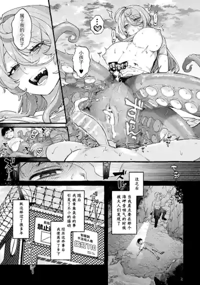 第17頁 封面 - HaSM.cc