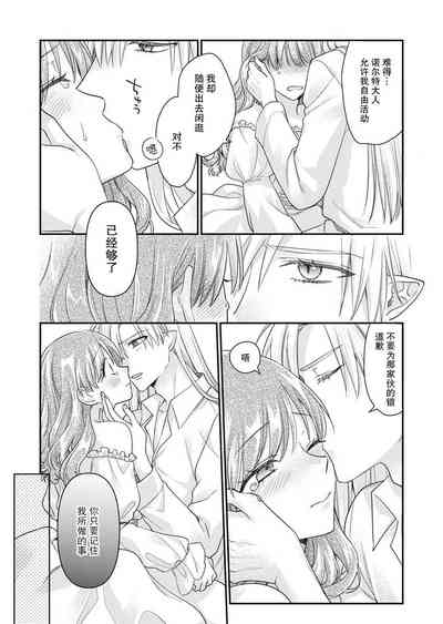 第13页 封面 - HaSM.cc