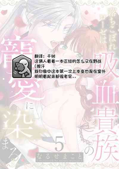 第57页 封面 - HaSM.cc