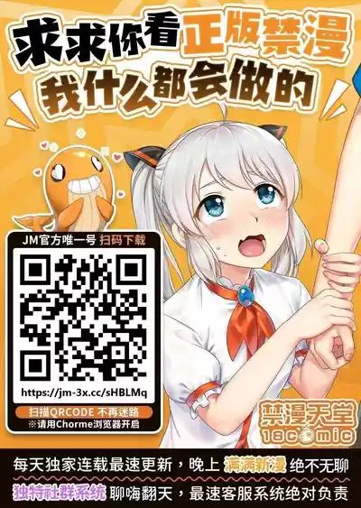 第41页 封面 - HaSM.cc