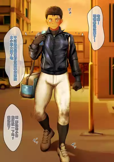 第1頁 封面 - HaSM.cc