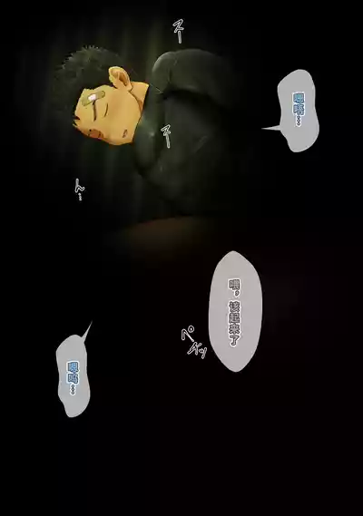 第5頁 封面 - HaSM.cc