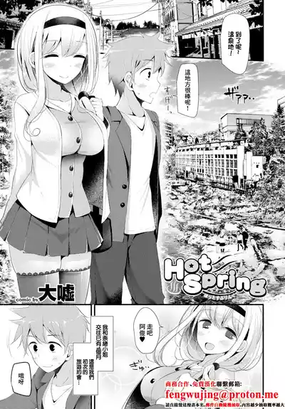 第1頁 封面 - HaSM.cc