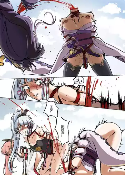 第149页 封面 - HaSM.cc
