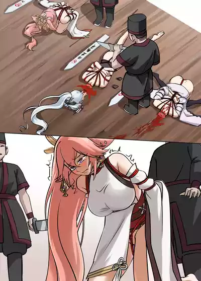 第165页 封面 - HaSM.cc